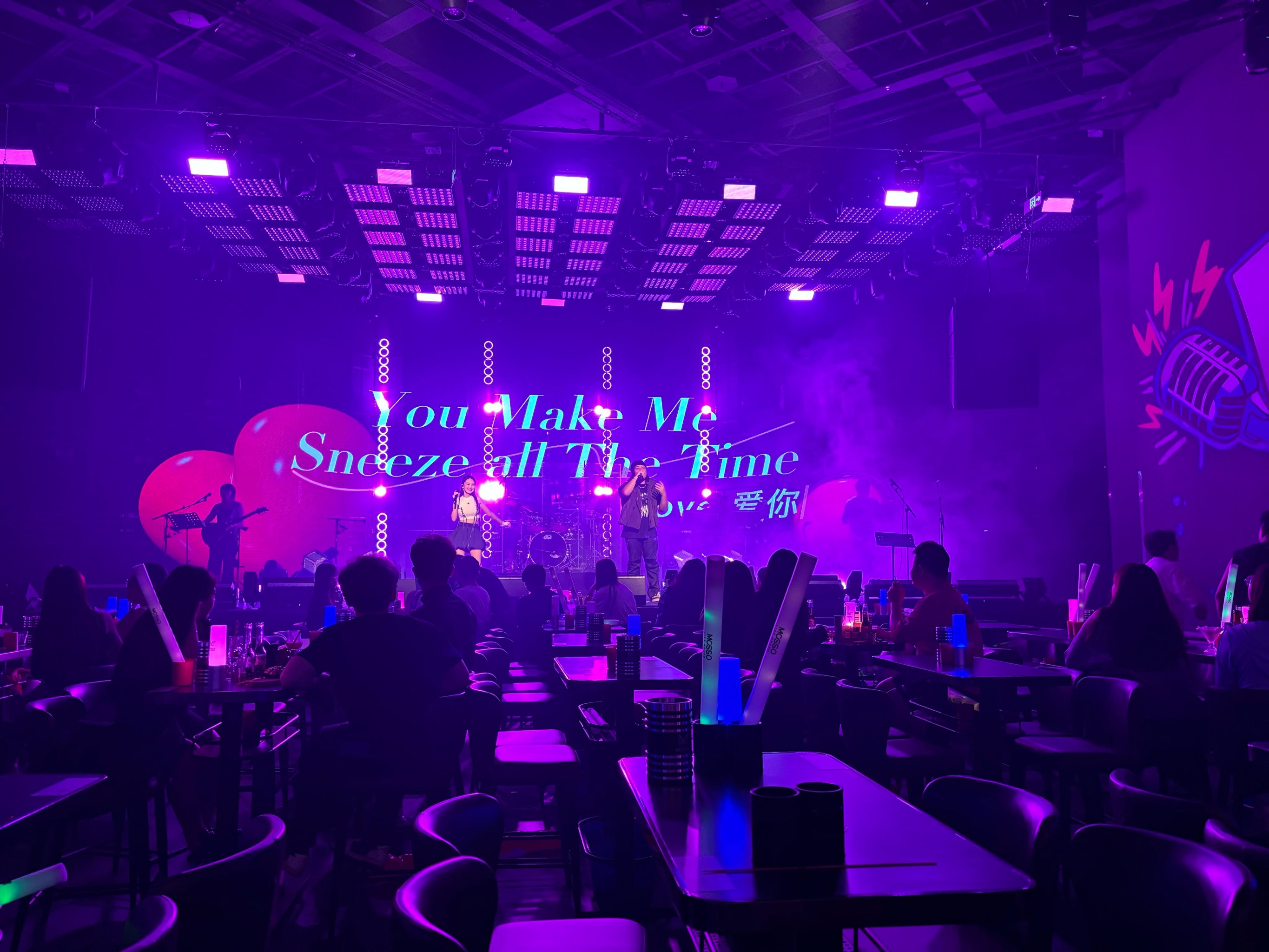 沈阳商务ktv能否组局全解析-新民市ktv预订